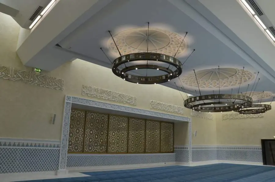 Mosque Interior — Saudi Arabia